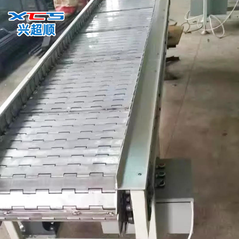 鏈板網(wǎng)鏈輸送機